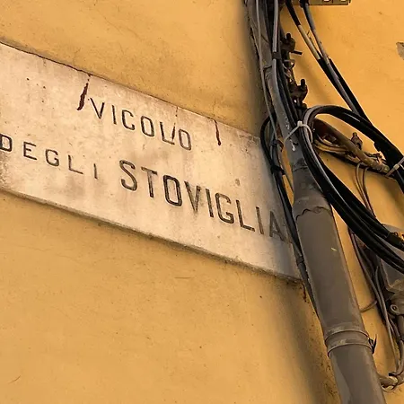 La Casina Degli Stovigliai Apartment *